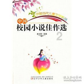早点回家!大雪或暴雪今晚就到